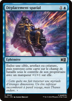 Déplacement spatial