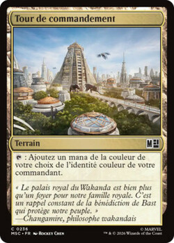 Tour de commandement
