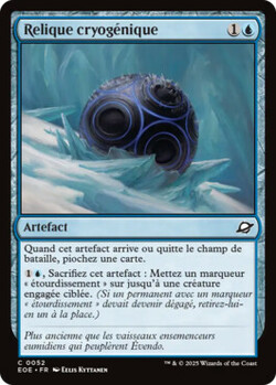 Relique cryogénique