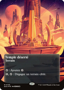 Temple déserté