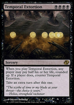 Temporal Extortion