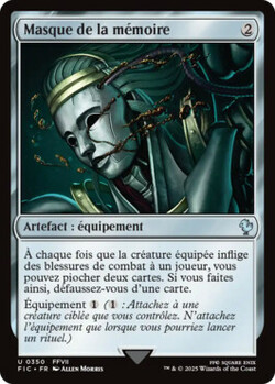 Masque de la mémoire