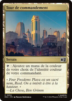 Tour de commandement