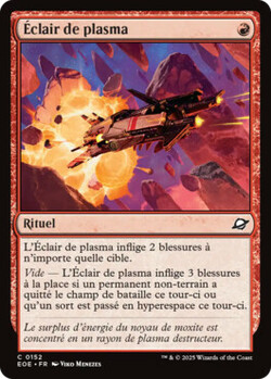 Éclair de plasma