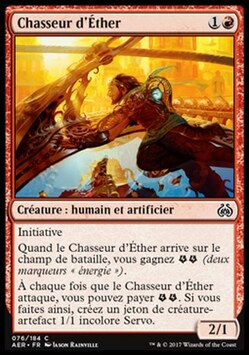 Chasseur d'Ether