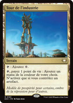 Tour de l'industrie