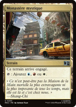 Monastère mystique