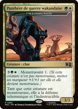Lion à crinière bouclée