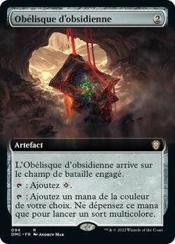 Obélisque d'obsidienne