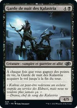 Garde de nuit des Kalastria