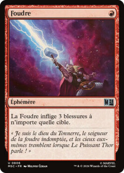 Foudre
