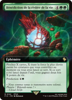 Bénédiction de la rivière de la vie