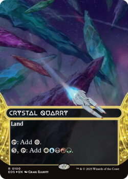 Crystal Quarry