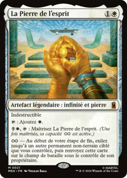 La Pierre de l'esprit
