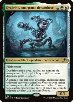Dyadrine, amalgrame de synthèse