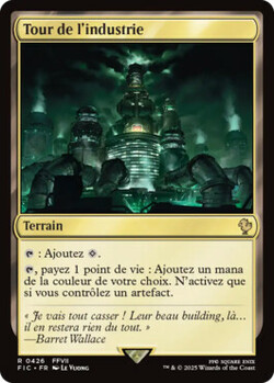 Tour de l'industrie