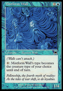 Mistform Wall