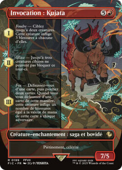 Invocation : Kujata