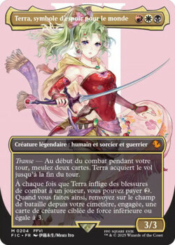 Terra, symbole d'espoir pour le monde