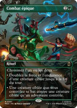 Combat épique