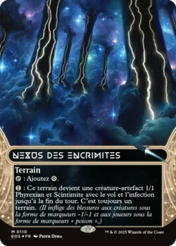 Nexus des encrimites