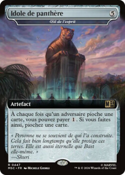 Œil de l'esprit