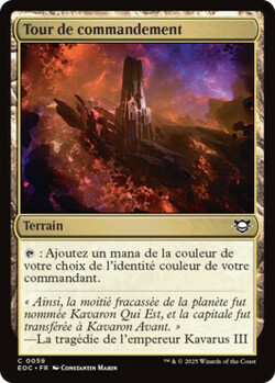 Tour de commandement