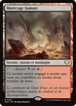 Marécage fumant