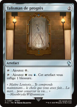 Talisman de progrès