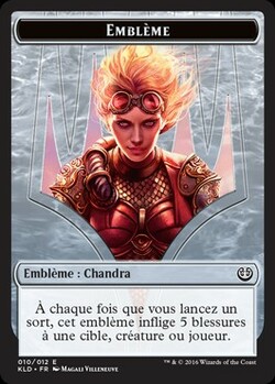 Emblème : Chandra, torche de la défiance