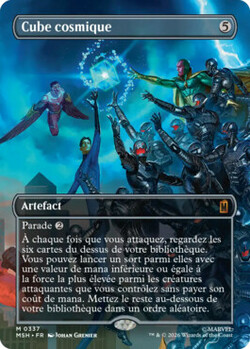 Cube cosmique