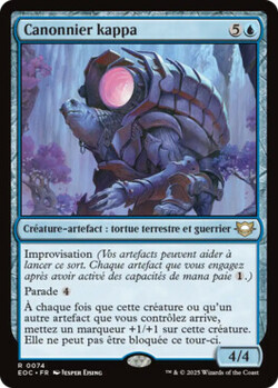 Canonnier kappa