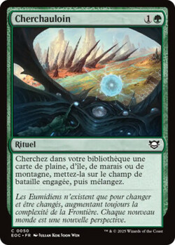 Cherchauloin