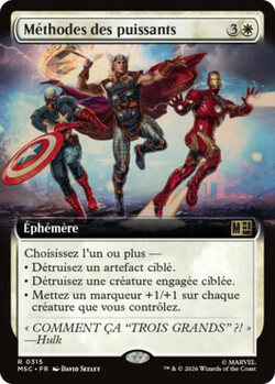 Méthodes des puissants