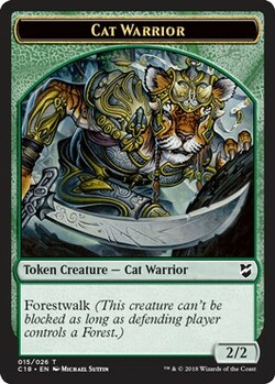 Cat Warrior | Worm