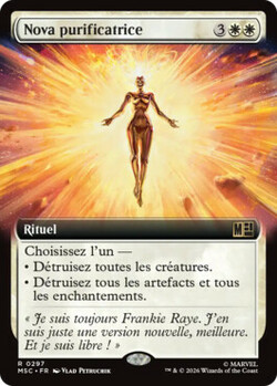 Nova purificatrice