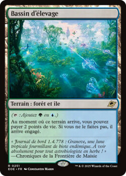 Bassin d'élevage
