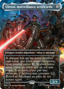 Ultron, malveillance artificielle