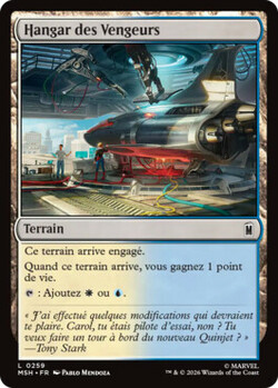 Hangar des Vengeurs