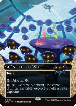 Scène de théâtre