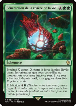 Bénédiction de la rivière de la vie