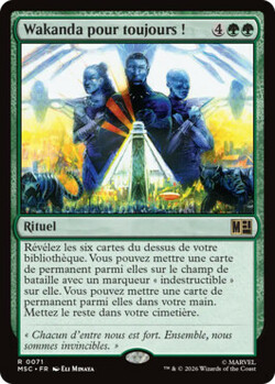 Wakanda pour toujours !