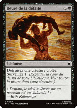 Heure de la défaite