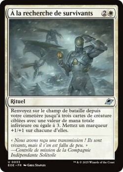 À la recherche de survivants