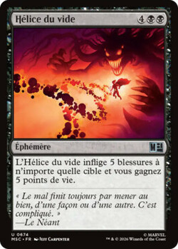 Hélice du vide