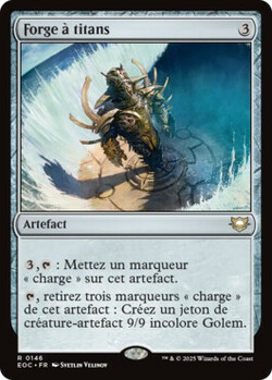 Forge à titans