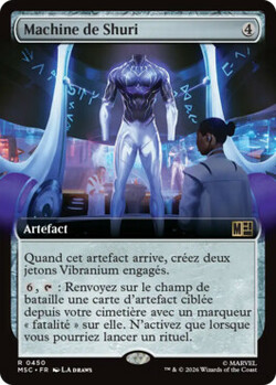 Machine de Shuri