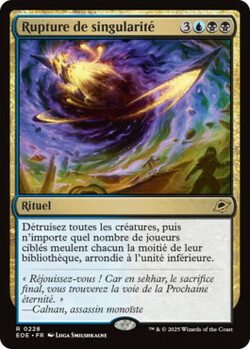 Rupture de singularité