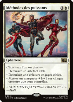 Méthodes des puissants