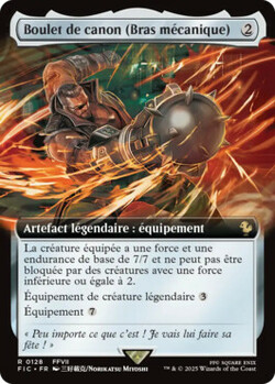 Boulet de canon (Bras mécanique)